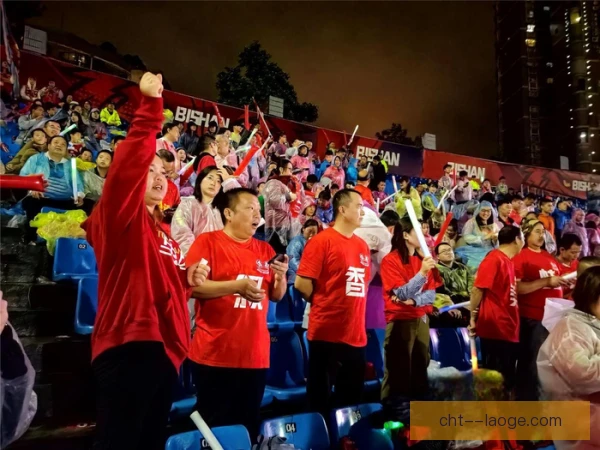 升班黑马客场远征文化，球迷追随铸就球队精神底色